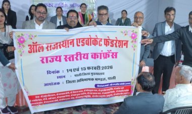 14 एवं 15 फरवरी को प्रदेश भर के अधिवक्ता एकजुट होंगे पाली में