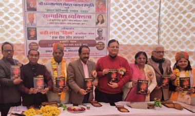 ख़ुर्शीद व सुषमा को चम्बल साहित्यश्री सम्मान तथा 'एक दीप और जलाना' का लोकार्पण सम्पन्न