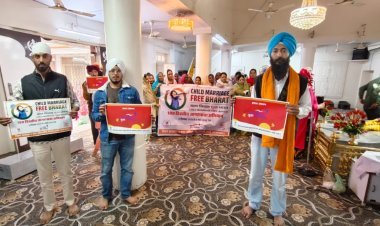 बाल विवाह मुक्त भारत अभियान