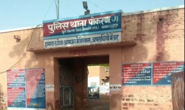 मुख्य अभियुक्त सहित दो आरोपी गिरफ्तार