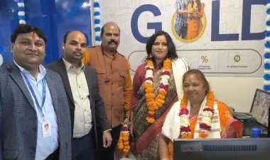 पाली में एस बी एफ सी गोल्ड व होम लोन शाखा का भव्य उद्घाटन*