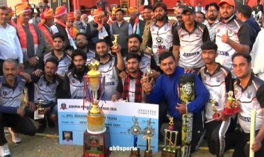 सोजत सुपर स्ट्रारीक ने जीती पीपाजी प्रीमियम लिंग क्रिकेट प्रतियोगिता