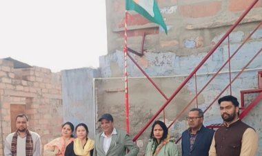 मदरसा डॉ अब्दुल हकीम खताई मेमोरियल सेंटर उच्च प्राथमिक स्कूल में मनाया गणतंत्र दिवस 