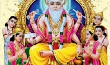 विश्वकर्मा जयंती 31 जनवरी को  मनाई जाएगी