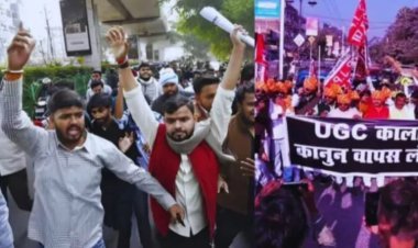 देशभर में UGC Rules को लेकर प्रदर्शन एक फरवरी को भारत बंद