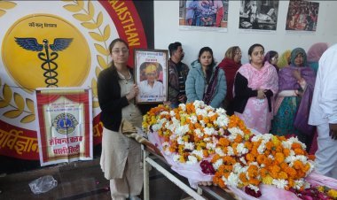 पाली के मेडीकल कॉलेज में आज 30वां देहदान हुआ