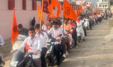 एक फरवरी को शहर की 8 बस्तियों में होंगे हिंदू सम्मेलन