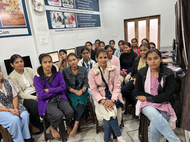 महिला अधिकारिता विभाग द्वारा कम्प्यूटर ज्ञान केन्द्रों का निरीक्षण