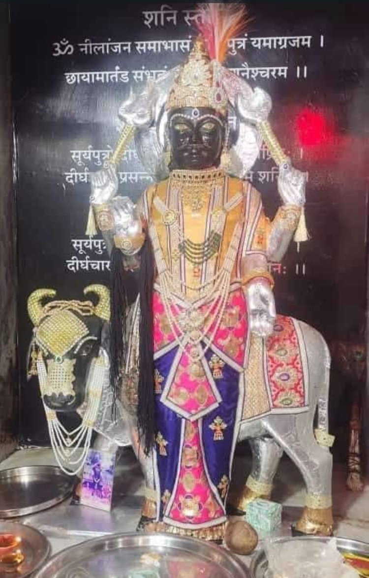 शनिवार को 19 हजार विशेष अभिमंत्रित शनि रक्षा कवचों का भक्तों में निशुल्क वितरण