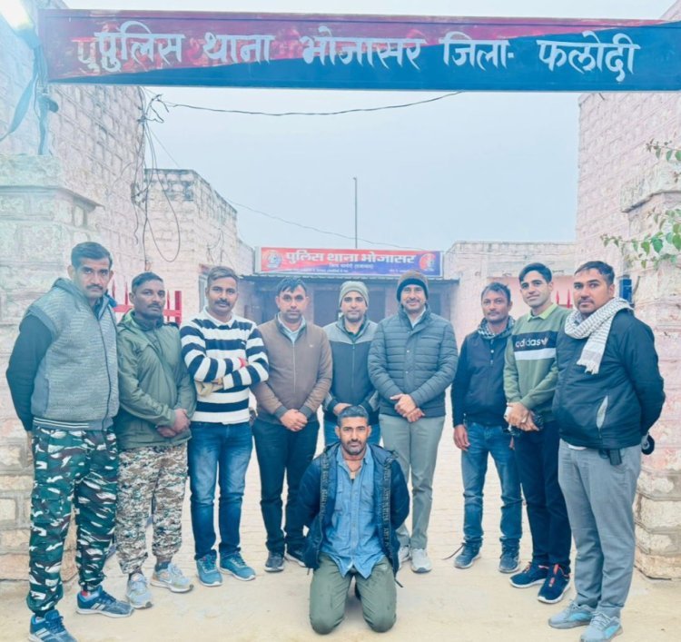 अपराधी मालाराम गिरफ्तार         