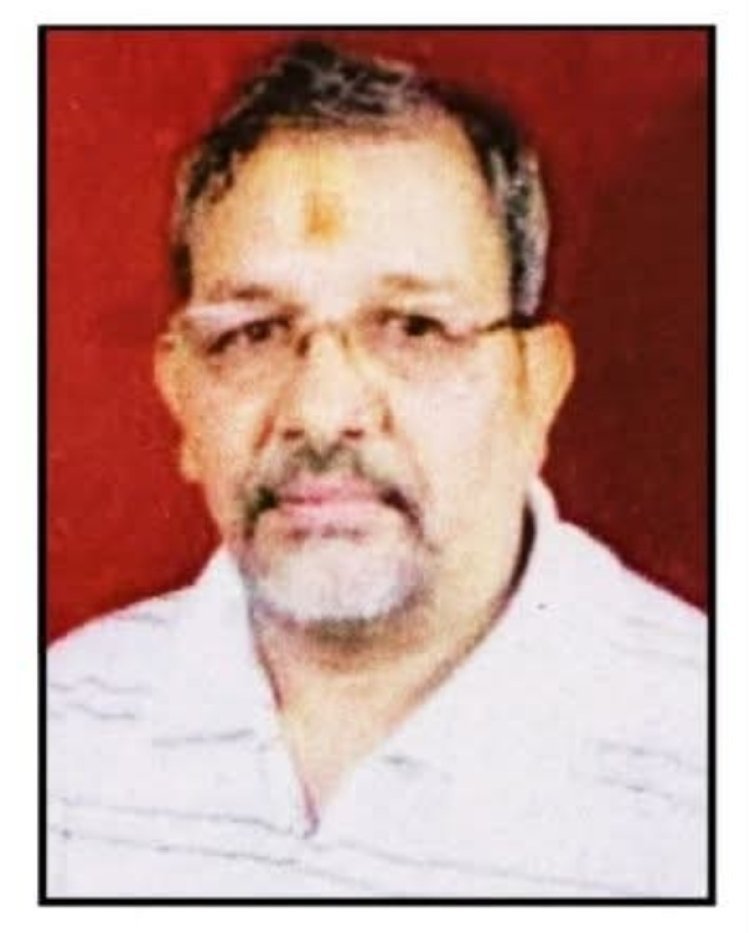 पवन पहाड़िया को मिलेगा आचार्य विष्णुकांत पाण्डेय बाल साहित्य शिखर सम्मान -2026