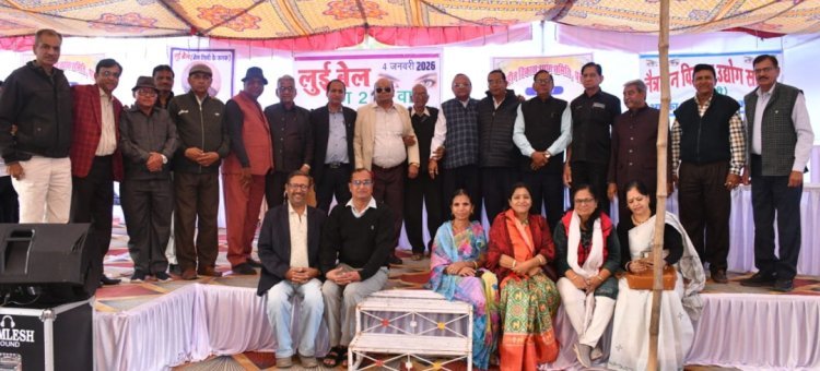 समारोह पूर्वक मनाया "लुई ब्रेल" का 217 वां जन्मदिवस 