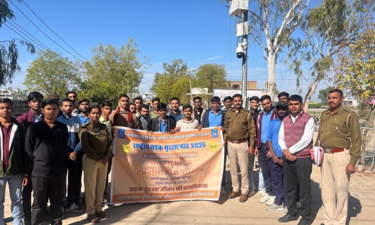 युवा राष्ट्रीय सड़क सुरक्षा माह में निभाएंगे सक्रिय भूमिका’