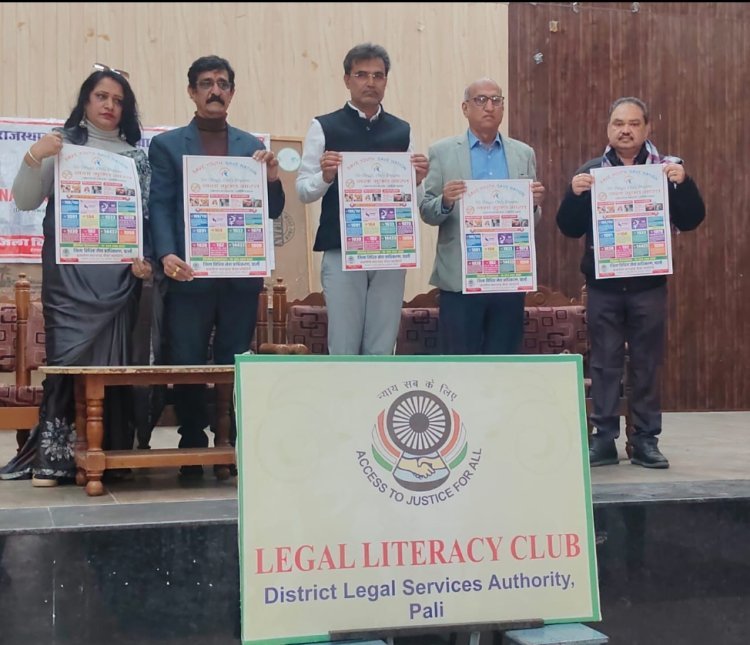 रानी में ‘बेटी बचाओ बेटी पढ़ाओ’ पर कार्यशाला आयोजित