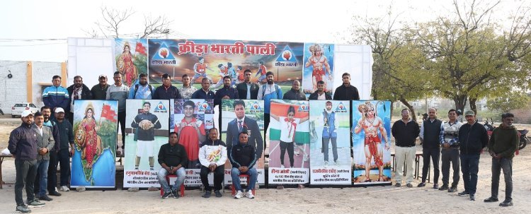 खेल कबड्डी खेल प्रतियोगिता 10जनवरी से