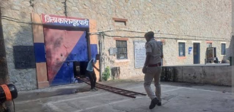 कैदी की आत्महत्या