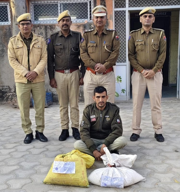 अवैध  डोडा पोस्त बरामद