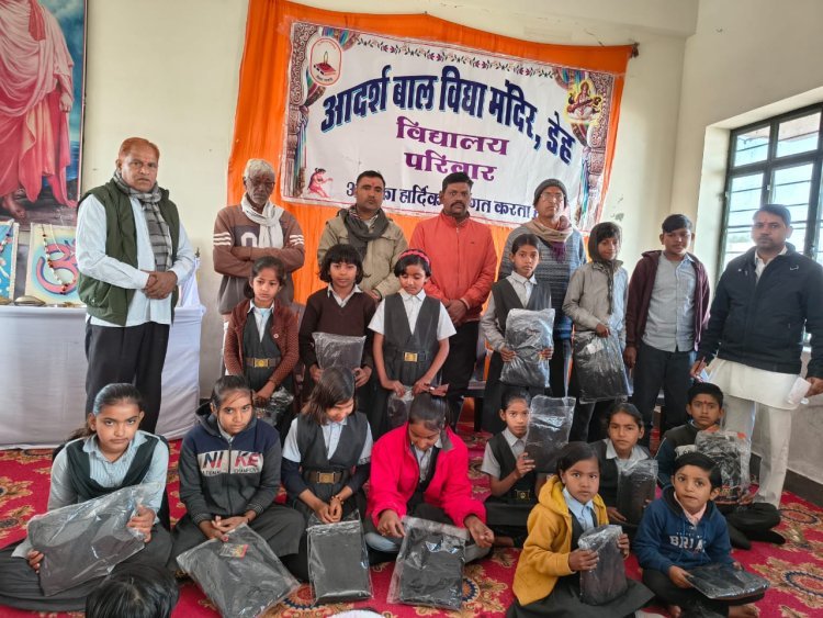 भामाशाह ने किए इक्कीस जरूरतमंद भइया बहनों को स्वेटर 