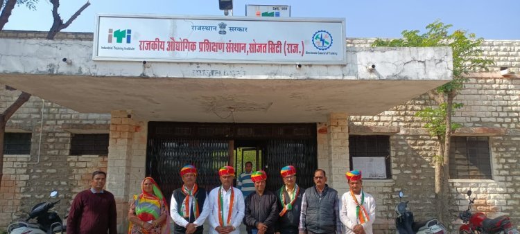 राष्ट्रीय युवा सप्ताह एंव व्यावसायिक कौशल प्रदर्शनी, खेलकूद प्रतियोगिता आगाज