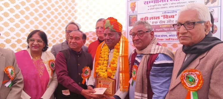 ख़ुर्शीद शेख़ 'ख़ुर्शीद' को मिला चम्बल साहित्य श्री सम्मान 2026