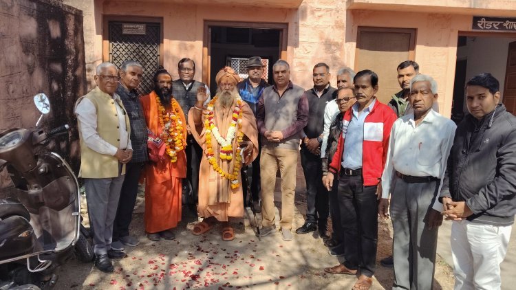 परोपकार से बढ़कर कोई सेवा नहीं हैं : राजगुरु विशोकानन्द भारती