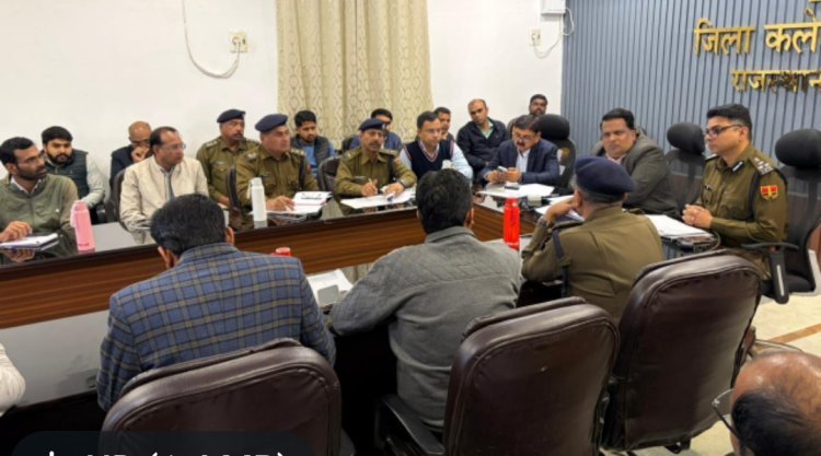 Revenue officers metting