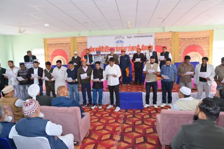 क़ौम नागौरी तेलियान वेलफ़ेयर सोसायटी की नई कार्यकारिणी ने ली शपथ