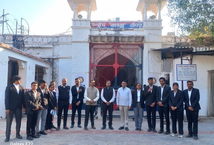 केन्द्रीय कारागृह जोधपुर का औचक निरीक्षण* 