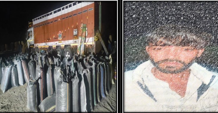 19 क्विटंल डोडा पोस्त जब्त