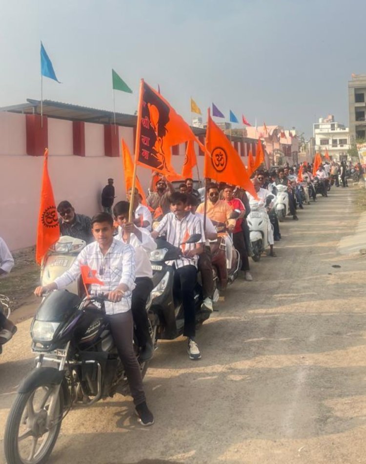 एक फरवरी को शहर की 8 बस्तियों में होंगे हिंदू सम्मेलन