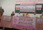 विश्व कैंसर दिवस पर जोधपुर में लायंस क्लबों का संयुक्त जागरूकता कार्यक्रम