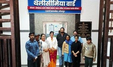 थैलेसीमिया पीड़ितों हेतु विशेष डाइट सेवा का शुभारंभ