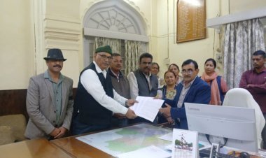 राष्ट्रीय शिक्षा नीति 2020