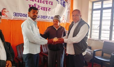 पैसा हाथ का मेल है आज जिसके पास है कल और किसी का हो जाएगा : पवन पहाड़िया 