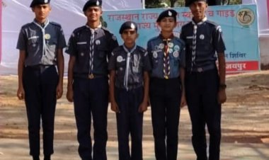 राज्यपाल पुरस्कार समारोह में  जिले के स्काउट्स करेंगे सहभागिता* 