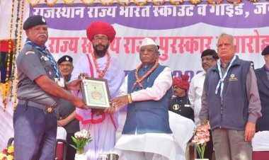 राज्यपाल के हाथों स्काउट गाइड को मिला अवार्ड 