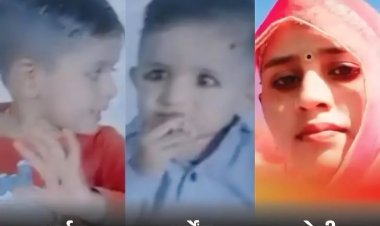 पानी के टांके में डूबने से तीन की मौत