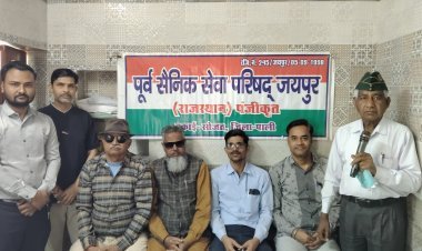 शहीदों की शहादत को कभी भुलाया नहीं जा सकता : फौजी अशोक सेन 