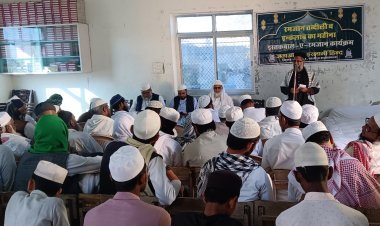 जमाअत ए इस्लामी हिंद द्वारा इस्तकबाल ए रमजान कार्यक्रम आयोजित