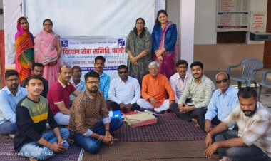 दिव्यांग सेवा समिति पाली के चुनाव सम्पन्न   बुद्धाराम पन्नूसा उपाध्यक्ष एवं हेमन्त कुमार मेघवाल सोजत ब्लाक अध्यक्ष निर्वाचित