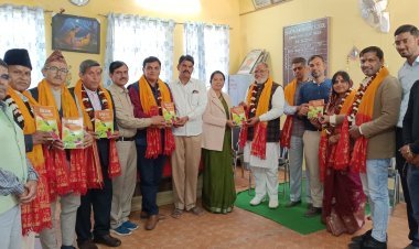 अंजीव अंजुम की 204 वीं पुस्तक "तिरंगा लहरा उठा" का विमोचन