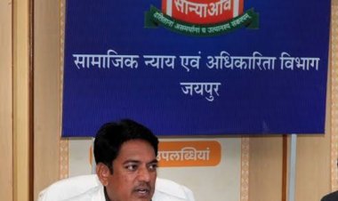 मासिक पेंशन राशि को 1250 से बढ़ाकर 1300 रुपए किया