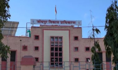 जोधपुर विकास प्राधिकरण का 1789 करोड़ का बजट पारित*