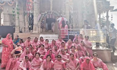 गणेश महिला मंडल का फागोत्सव 25 को*