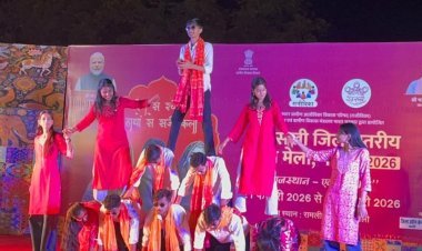 राज सखी मेले में विद्यार्थियों की शानदार सांस्कृतिक प्रस्तुति*