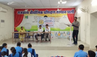 राष्ट्रीय विज्ञान दिवस का आयोजन*