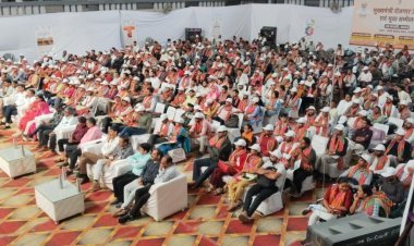 युवा शक्ति के नाम समर्पित विशेष आयोजन