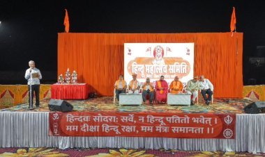 शोभायात्रा में जुड़े सर्व हिन्दू समाज