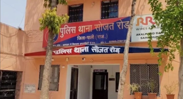 दंपति के झगड़े में पति की मौत,पुलिस जांच में जुटी।