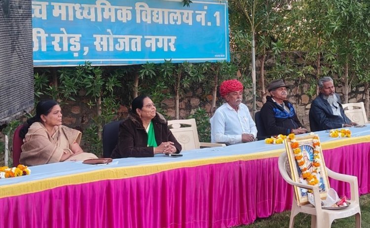 विद्यालय में सीखा गया सबक भविष्य में उपयोगी साबित होगा : कुसुम लोढ़ा 